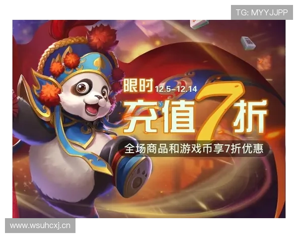 掌握开云棋牌网页版规则提升游戏策略实现更高胜率的实用技巧指南