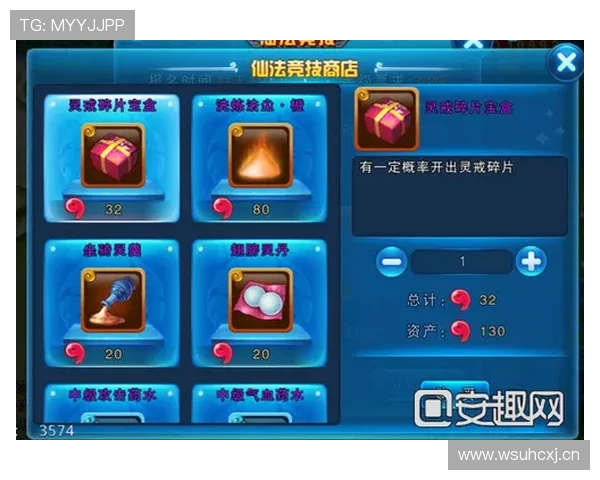 开云电竞官网提供丰富的电竞赛事资讯、攻略技巧与玩家交流空间