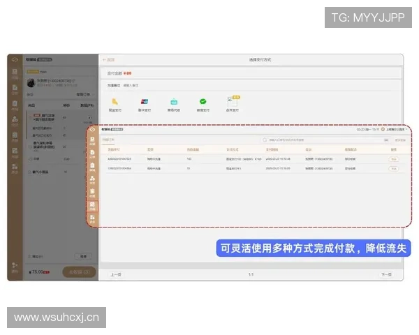 开云网页版更新日志全景回顾帮助用户快速掌握最新版本的新增功能和改进措施