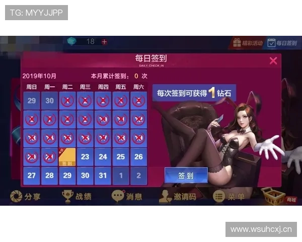 意昂体育平台登录入口常见问题解答，快速解决登录过程中遇到的各种问题